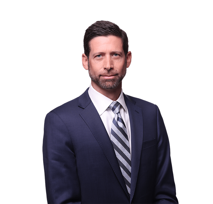 Photo of David R. Fertig